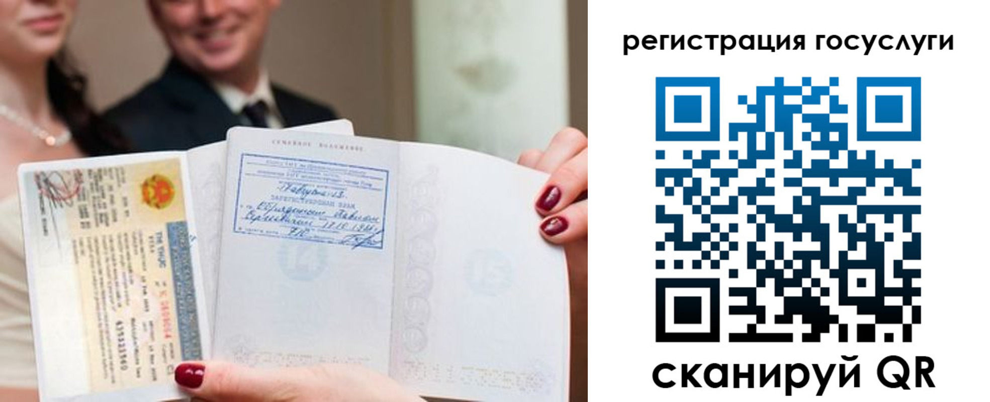 временная регистрация адрес в Щёкино